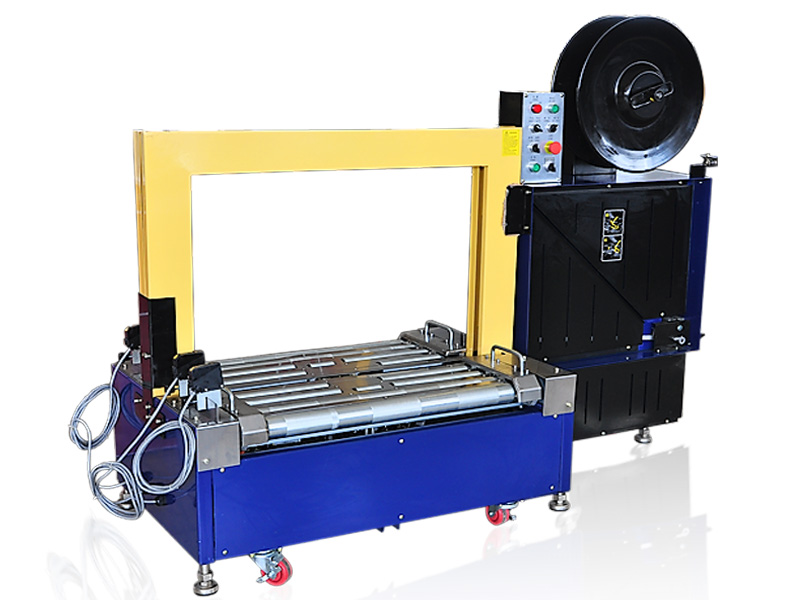 熱收縮膜包裝機,封口機  ,封箱機, 打包機 ,熱收縮膜定制, 全自動包裝機 熱收縮膜包裝機,封口機  ,封箱機, 打包機 ,熱收縮膜定制, 全自動包裝機