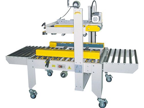 熱收縮膜包裝機，封口機  ,封箱機, 打包機 ,熱收縮膜定制, 全自動包裝機